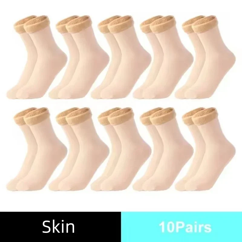 Winter Thermal Socks Men Women - огляд і ціна Sock Boot Women