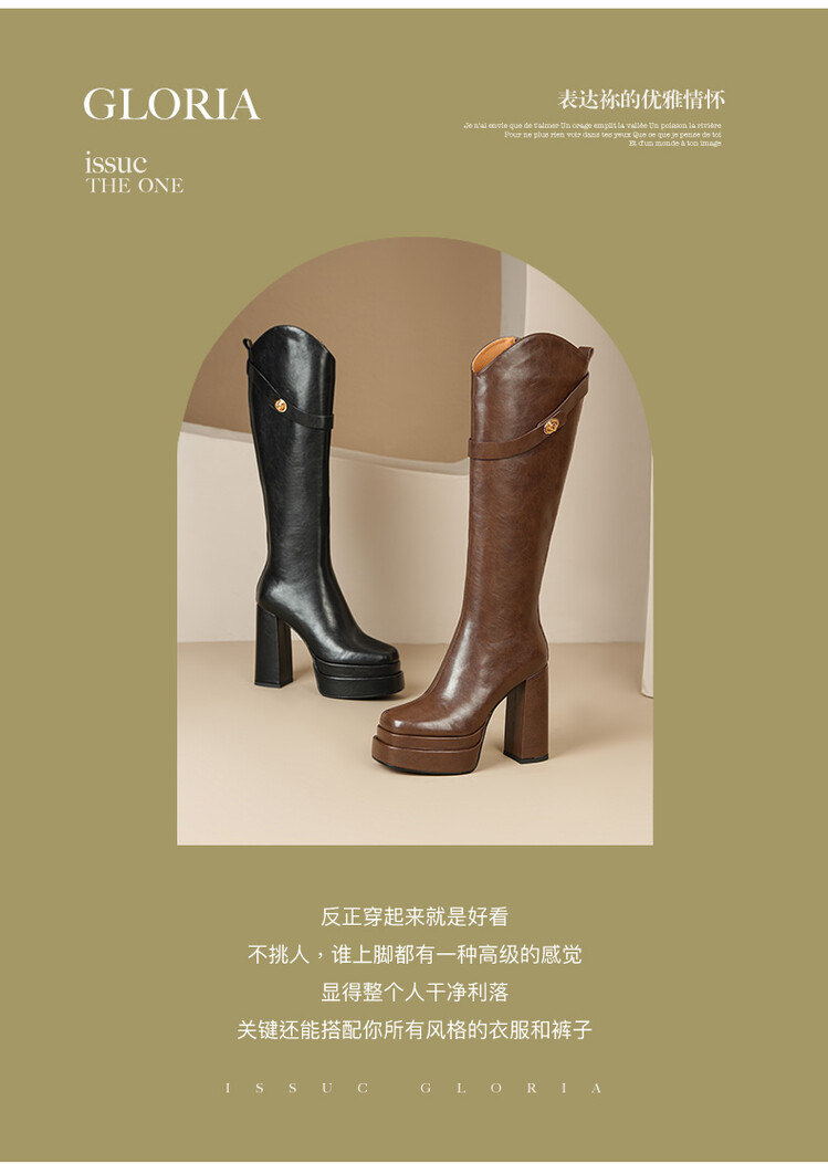 Autumn and Winter Soft Leather - огляд і ціна Knee High Boots Women